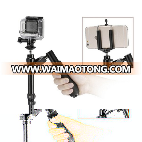 26-32cm Maximum Burden 0.5kg Handheld Stabilizer for Smartphone Camera