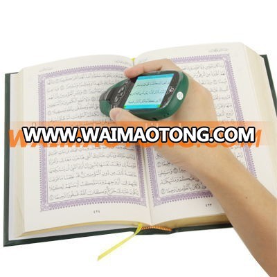 2.4 inch Screen Quran Read Pen, Built-in 4GB Memory, Support TF Card, Video / Audio / Recording / Contrast Function (QM9000)